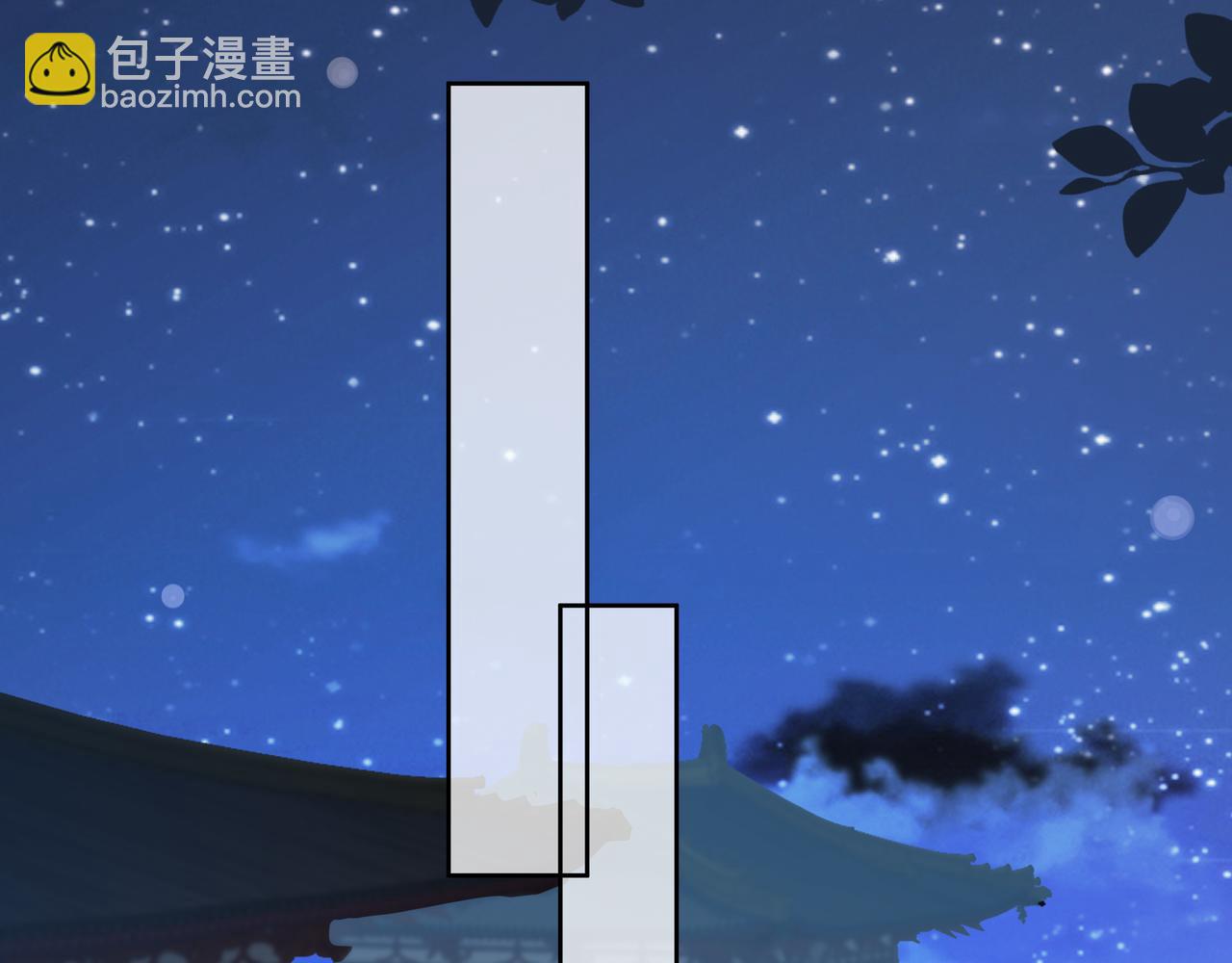 第56话  我的任务快要完成了(1/2)-第57话