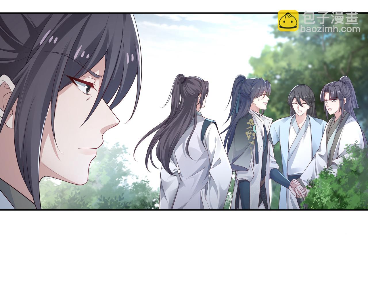 第58话   清除狂化魔族(1/2)-第59话