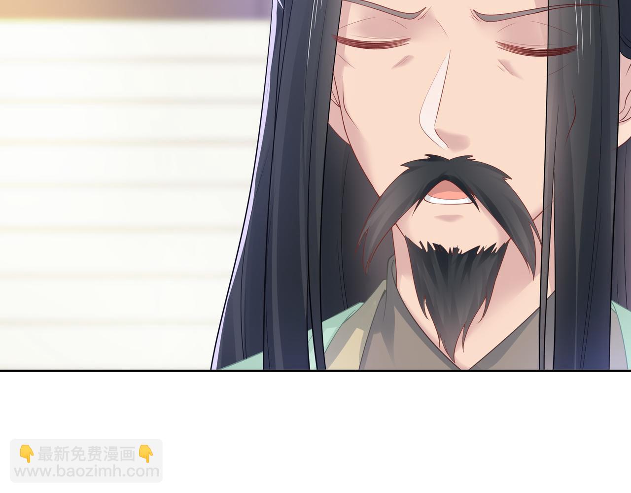第58话   清除狂化魔族(1/2)-第59话