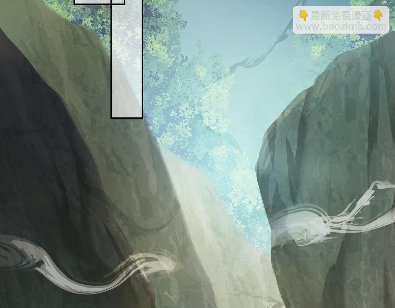 第58话   清除狂化魔族(1/2)-第59话