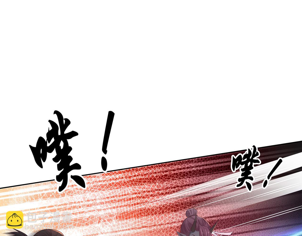 第60话 你是狗鼻子吗?(1/3)-第61话
