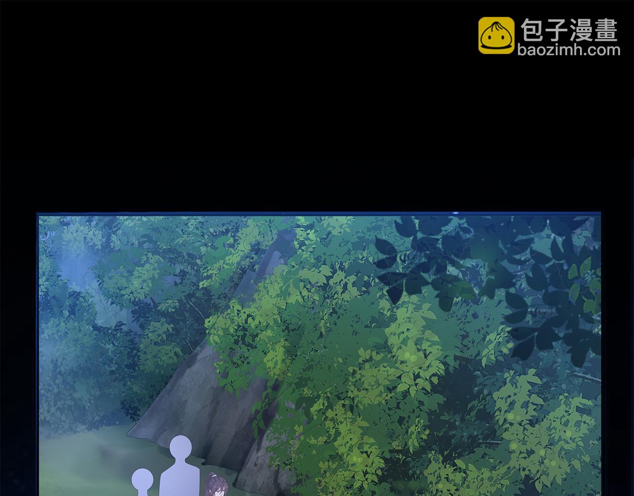 第60话 你是狗鼻子吗?(1/3)-第61话