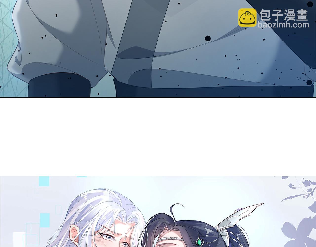第60话 你是狗鼻子吗?(1/3)-第61话