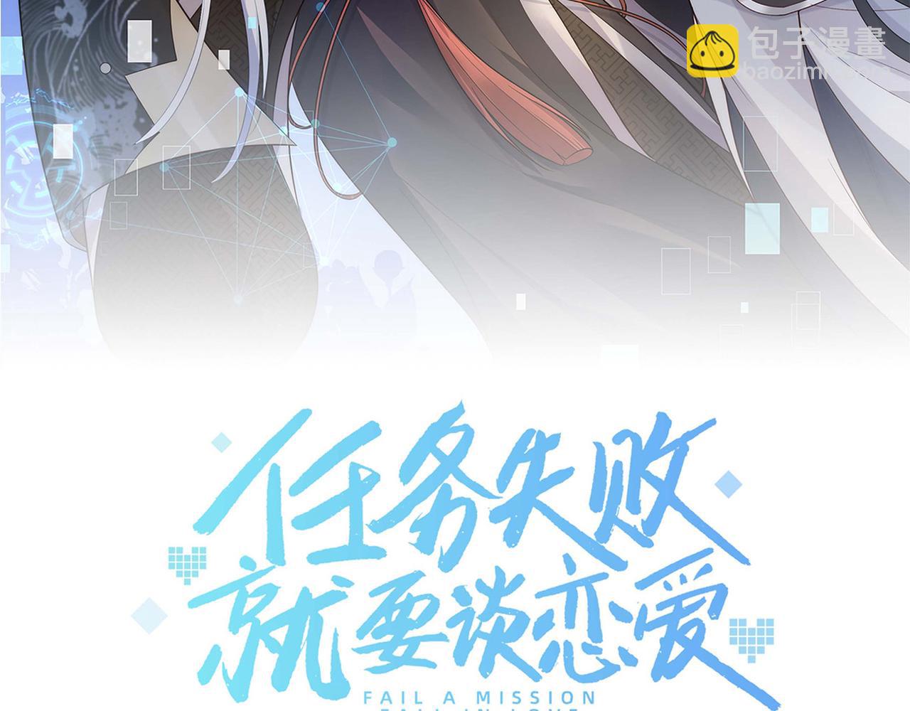 第60话 你是狗鼻子吗?(1/3)-第61话