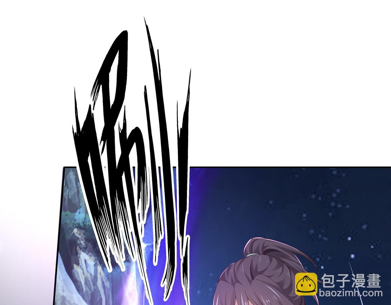 第60话 你是狗鼻子吗?(1/3)-第61话