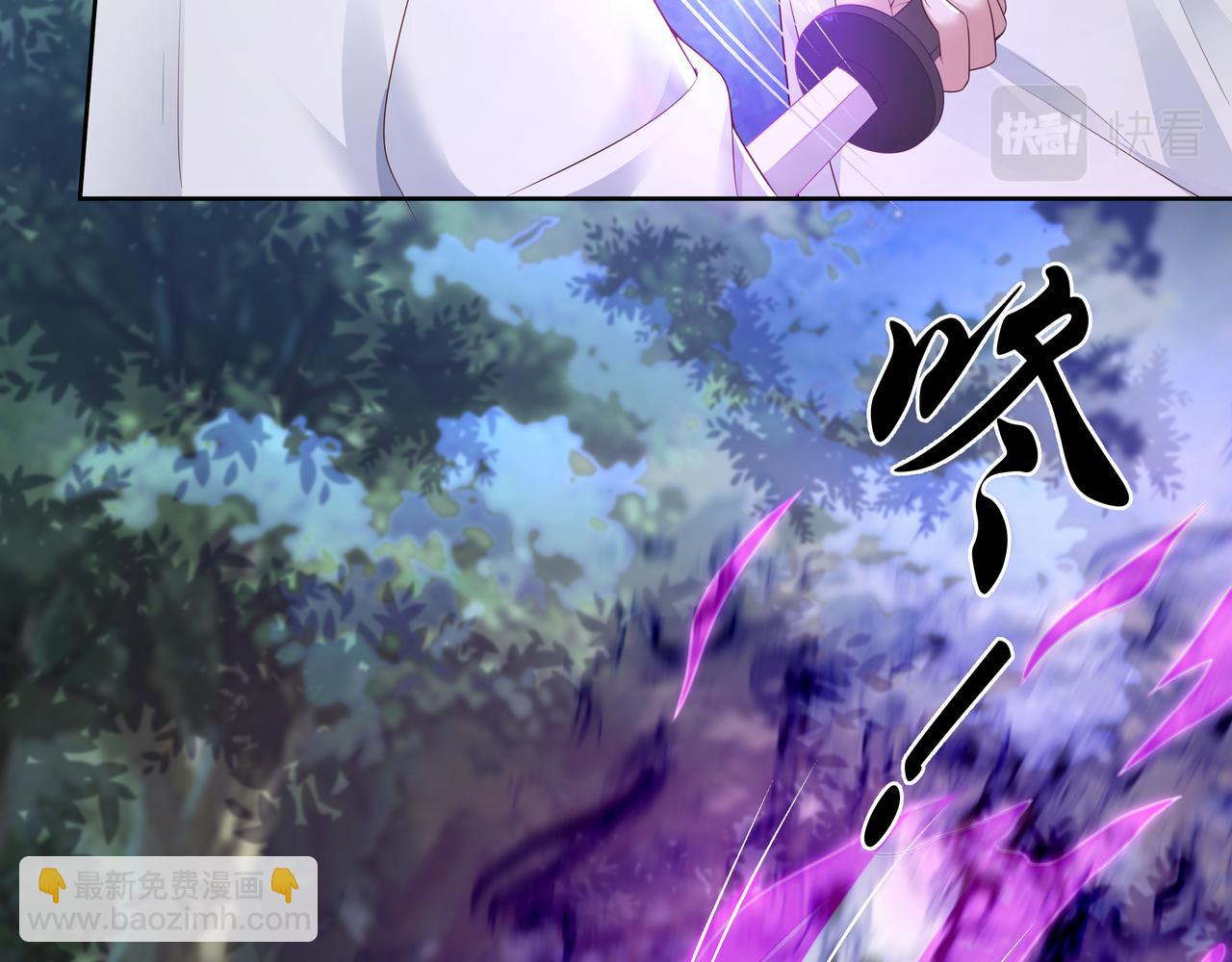 第60话 你是狗鼻子吗?(1/3)-第61话