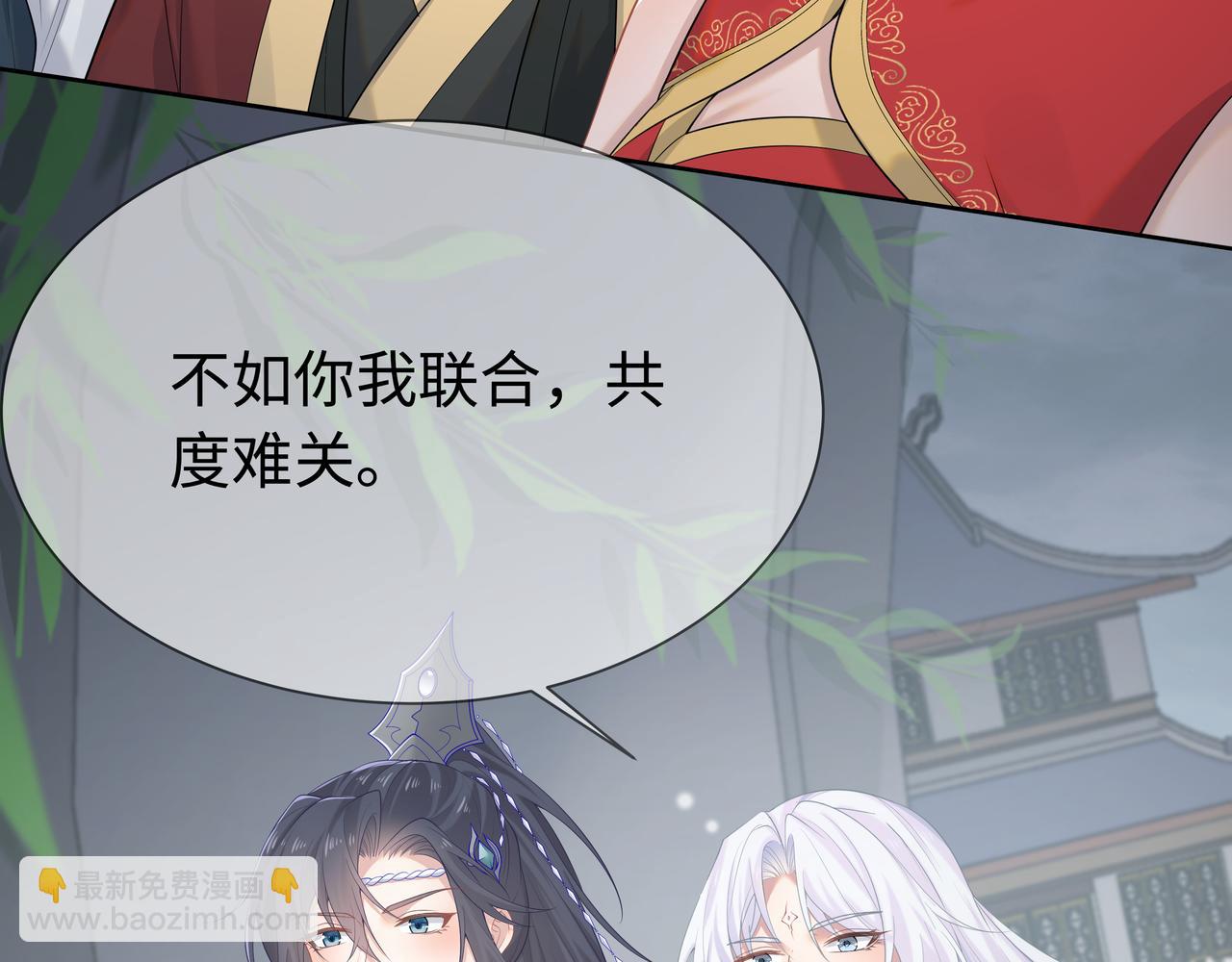第64回  新联盟(1/3)-第65话