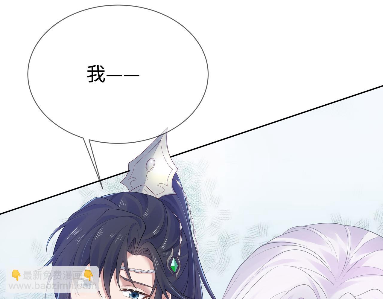 第64回  新联盟(1/3)-第65话