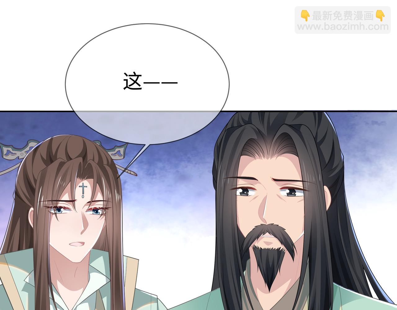 第64回  新联盟(1/3)-第65话