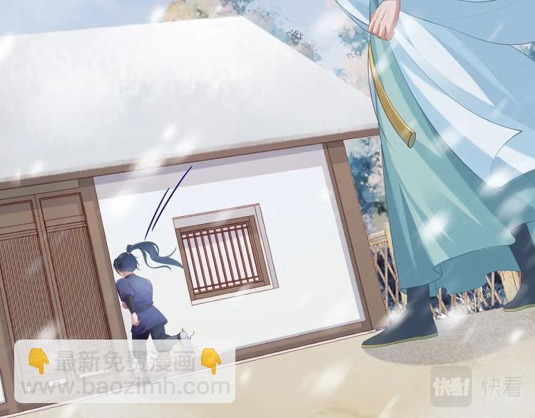 第8话  叛逆期？(1/3)-第9话