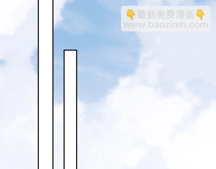第8话  叛逆期？(1/3)-第9话