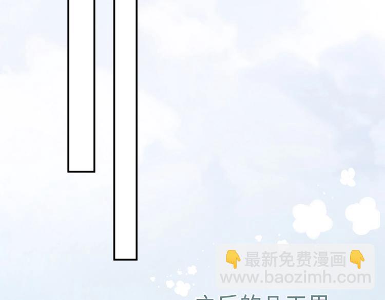 第8话  叛逆期？(1/3)-第9话