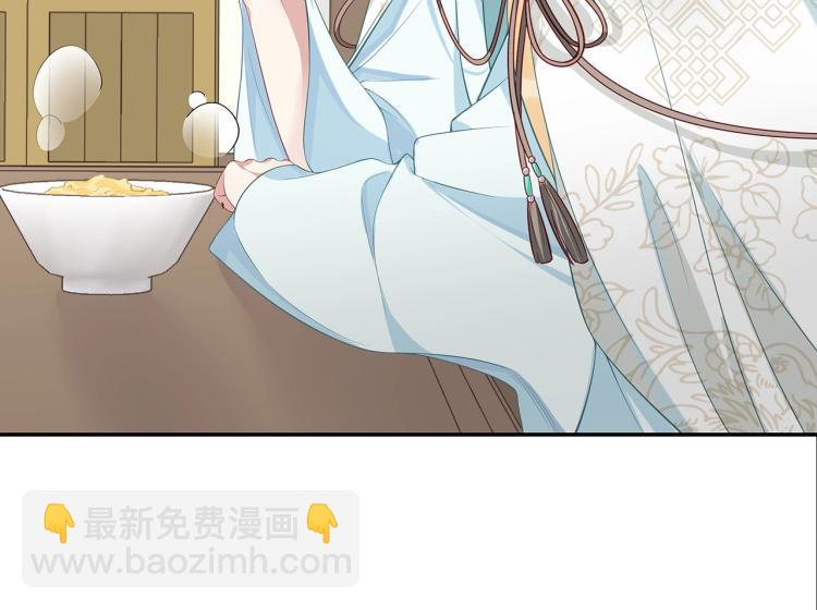 第8话  叛逆期？(1/3)-第9话