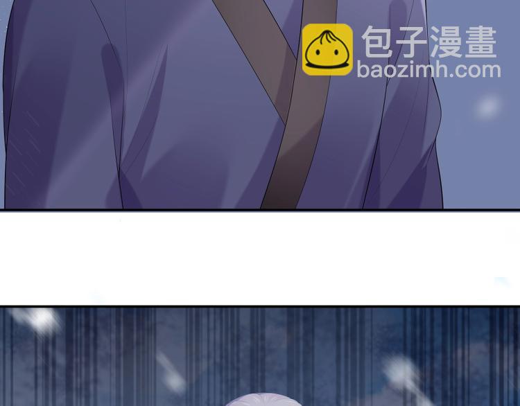 第8话  叛逆期？(1/3)-第9话
