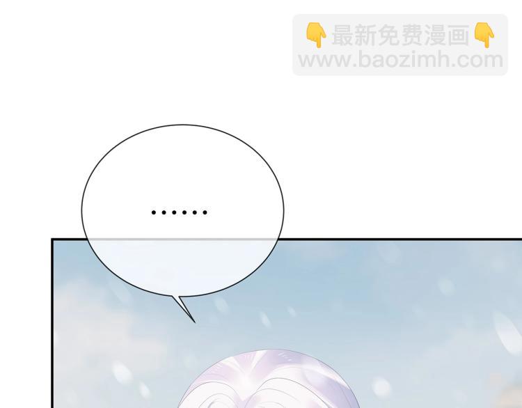 第8话  叛逆期？(1/3)-第9话