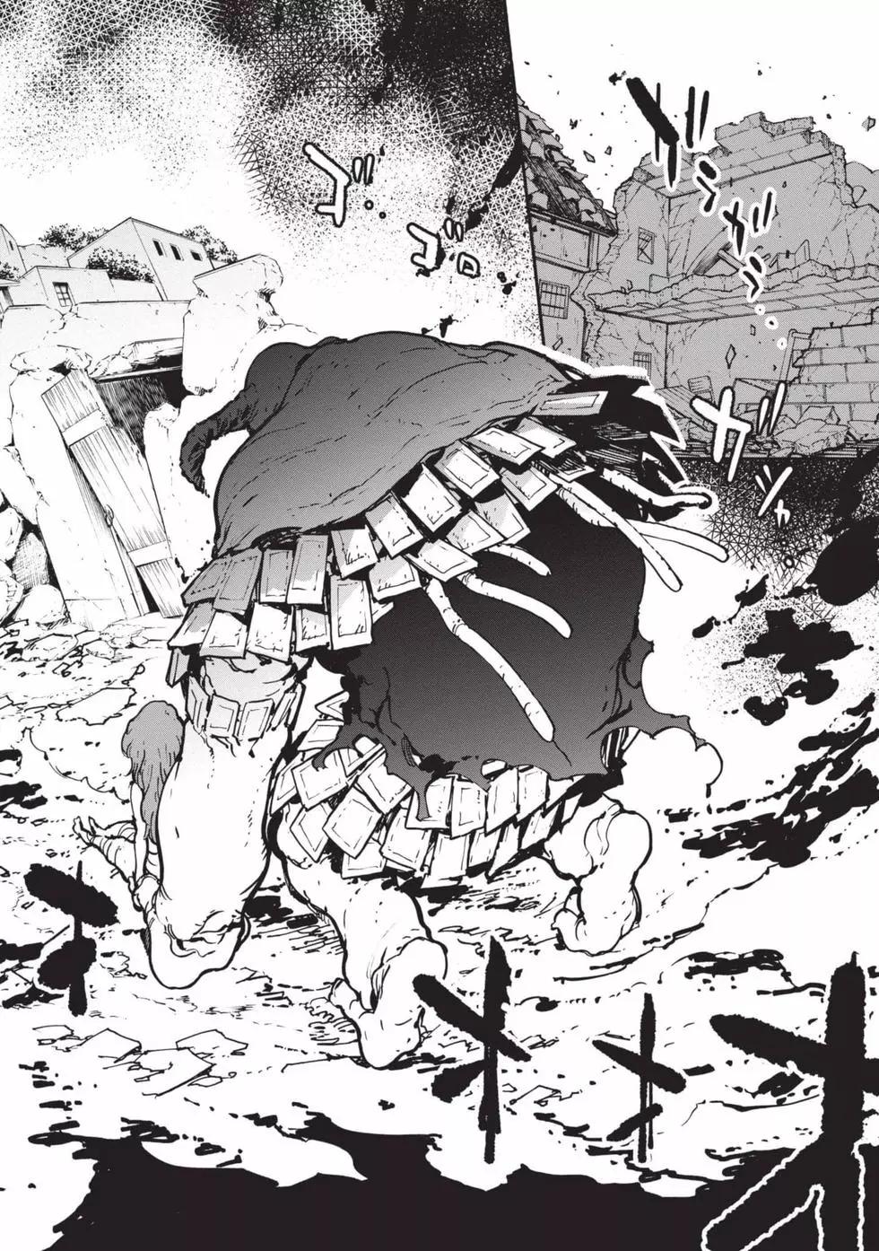 🍤任侠转生 第02卷 第29页