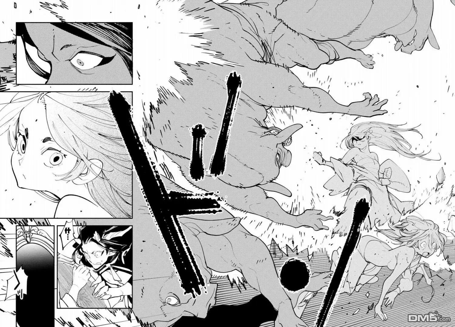 🍤任侠转生 第60话 第24页