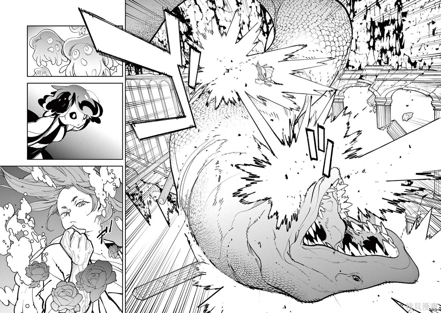🍤任侠转生 第66话 第25页
