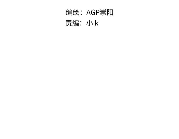 第10话 探望(1/3)-第11话