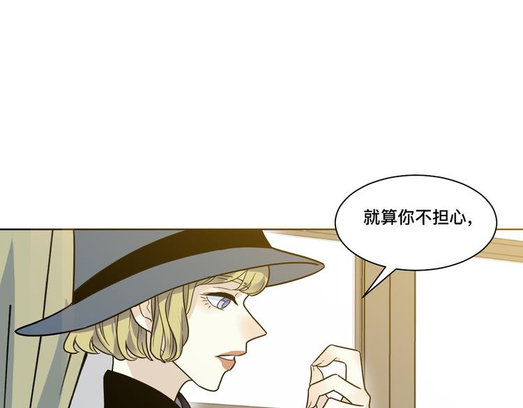 第10话 探望(1/3)-第11话