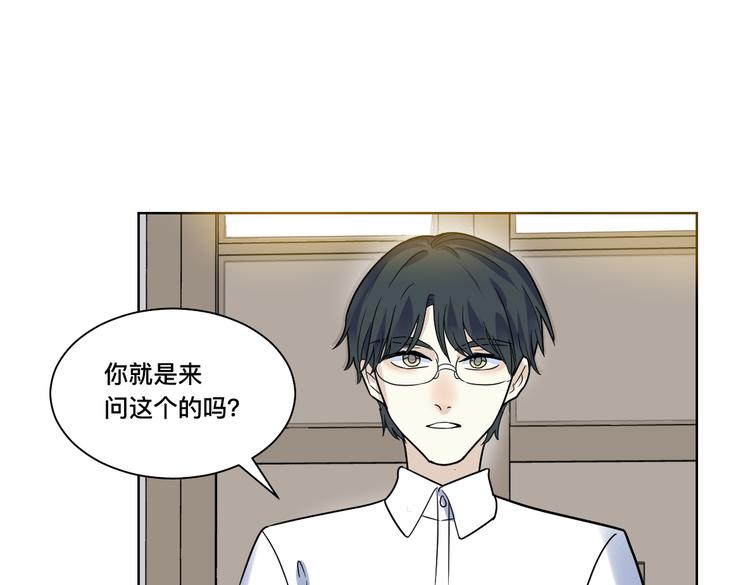 第10话 探望(1/3)-第11话