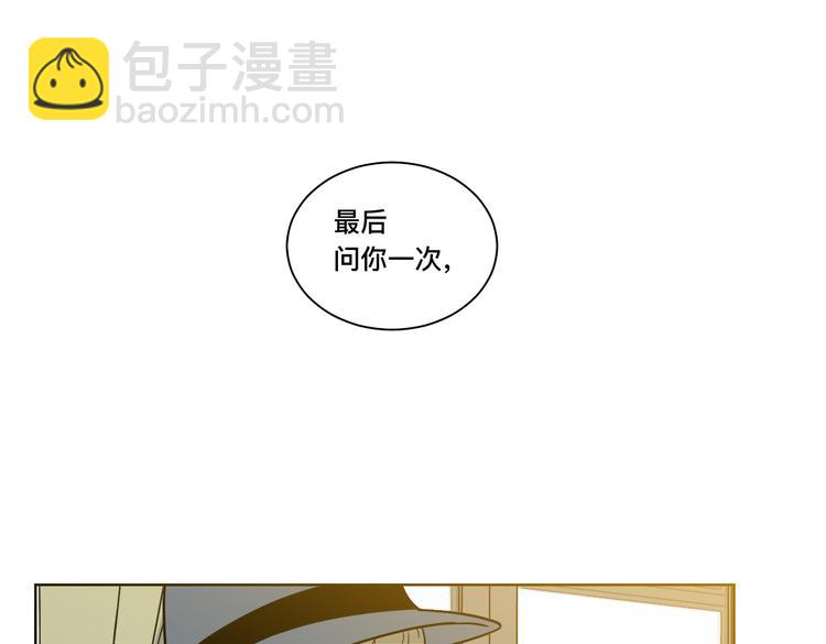 第10话 探望(1/3)-第11话