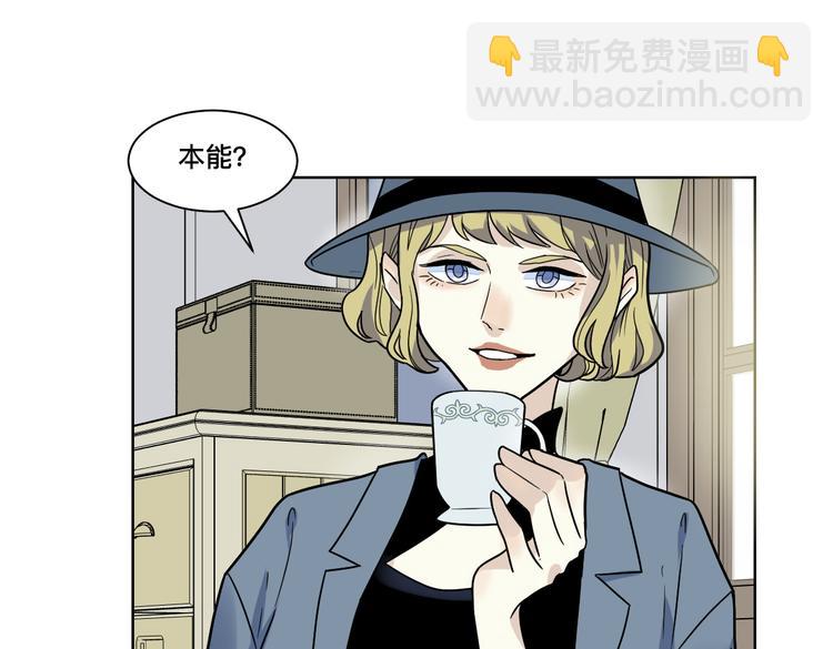 第10话 探望(1/3)-第11话