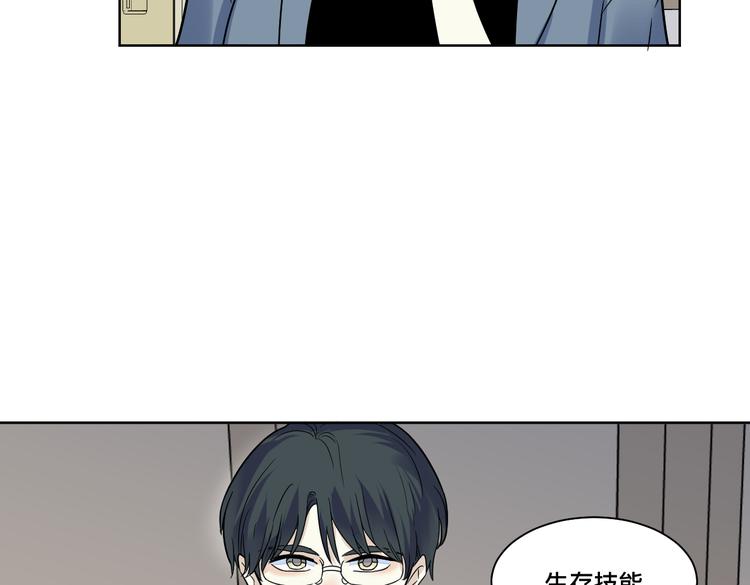 第10话 探望(1/3)-第11话