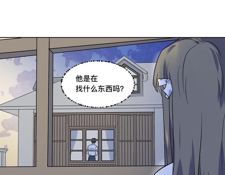 第10话 探望(1/3)-第11话