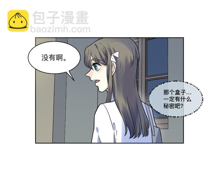 第12话 捕猎(1/2)-第13话