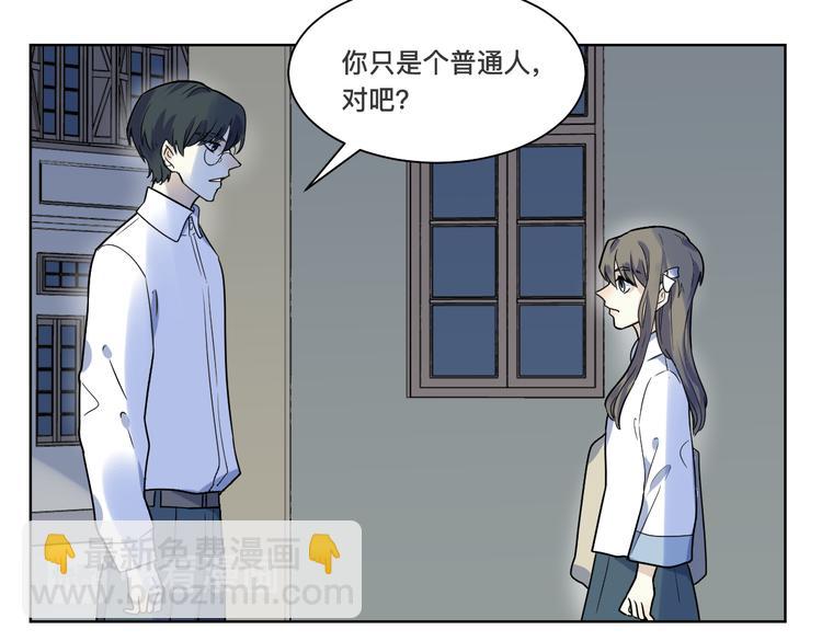 第12话 捕猎(1/2)-第13话