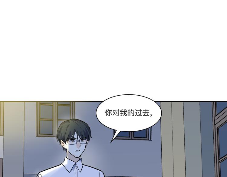 第12话 捕猎(1/2)-第13话