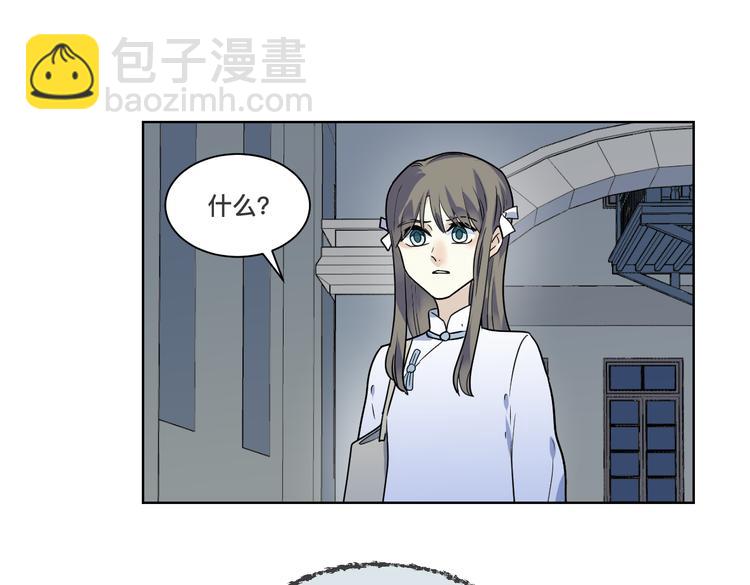 第12话 捕猎(1/2)-第13话