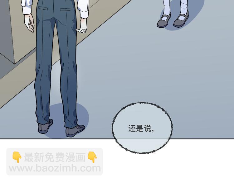 第12话 捕猎(1/2)-第13话