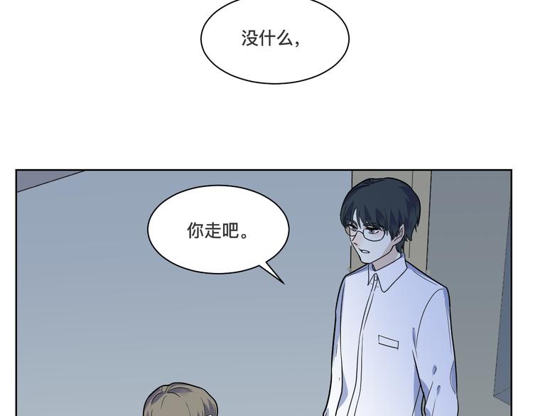 第12话 捕猎(1/2)-第13话
