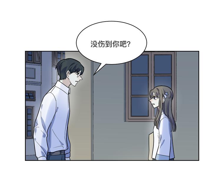 第12话 捕猎(1/2)-第13话