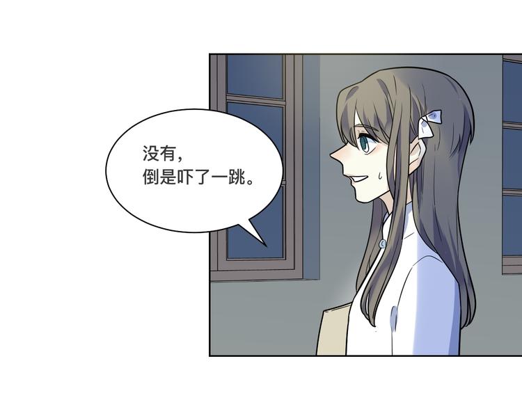 第12话 捕猎(1/2)-第13话
