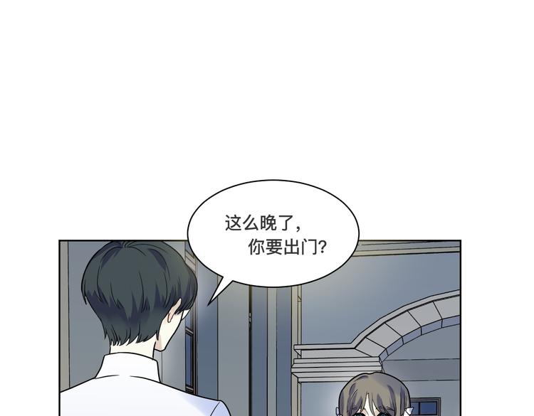 第12话 捕猎(1/2)-第13话