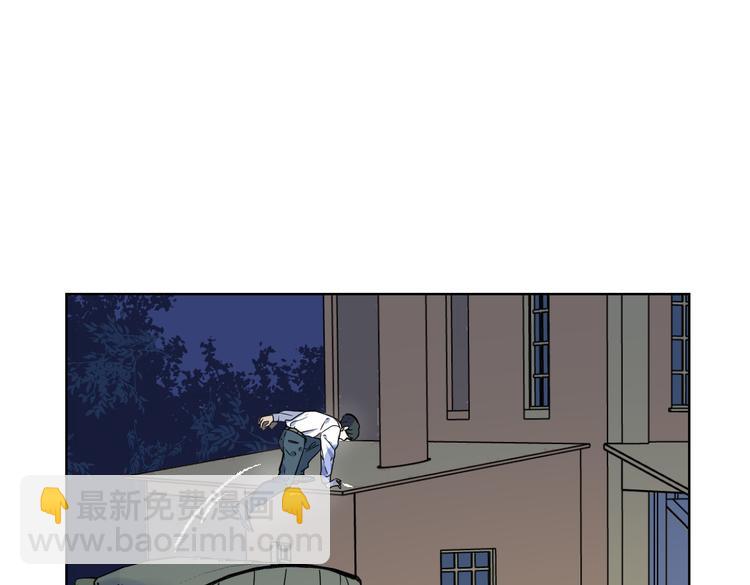 第14话 鸬鹚会(1/2)-第15话