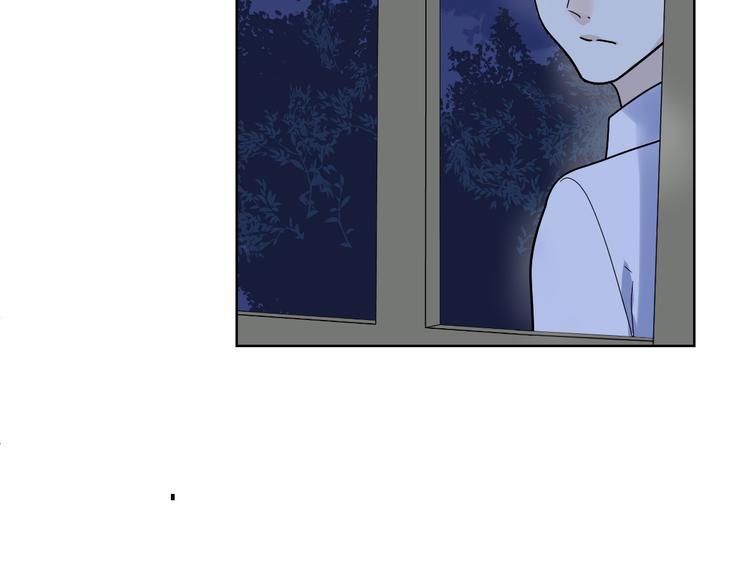 第14话 鸬鹚会(1/2)-第15话