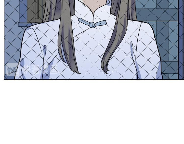 第14话 鸬鹚会(1/2)-第15话