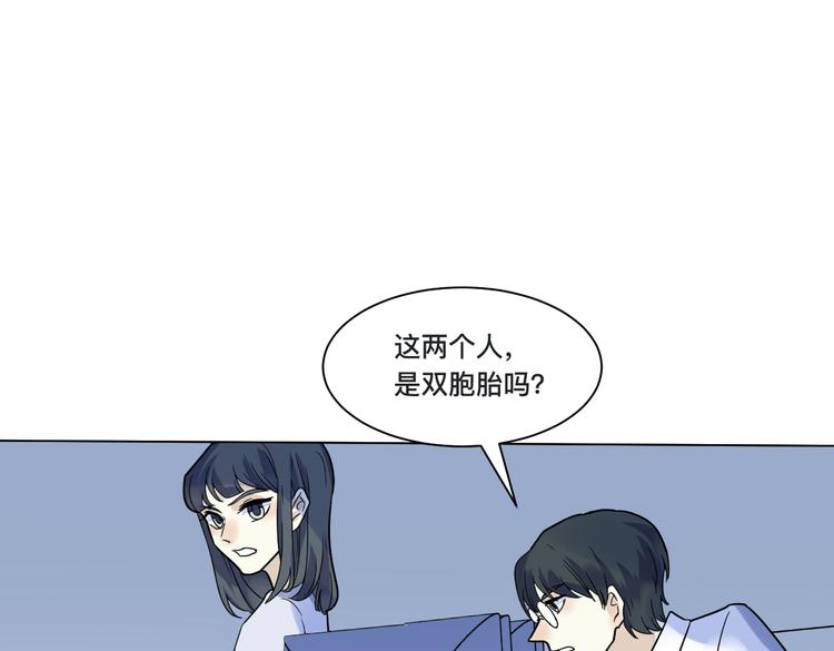 第16话  对策(1/2)-第17话