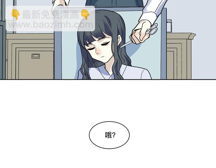 第18话 救世主(1/2)-第19话
