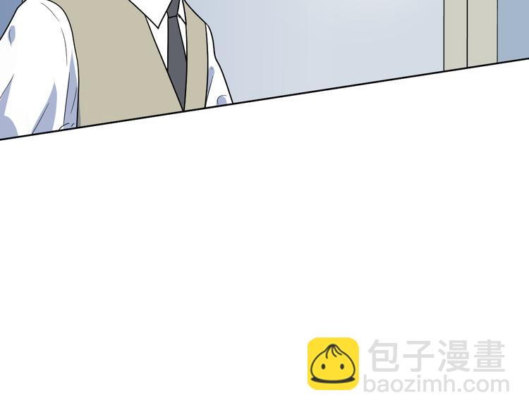 第18话 救世主(1/2)-第19话