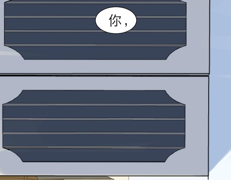 第2话 试探(1/3)-第3话
