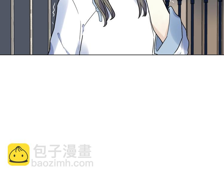 第2话 试探(1/3)-第3话