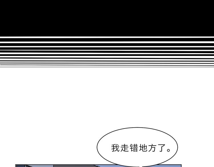 第2话 试探(1/3)-第3话