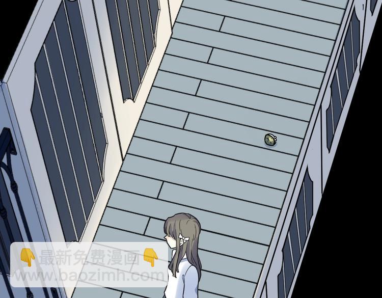 第2话 试探(1/3)-第3话