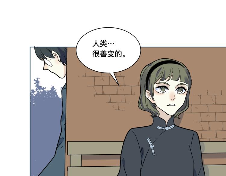 第24话 黑夜将至(1/2)-第25话