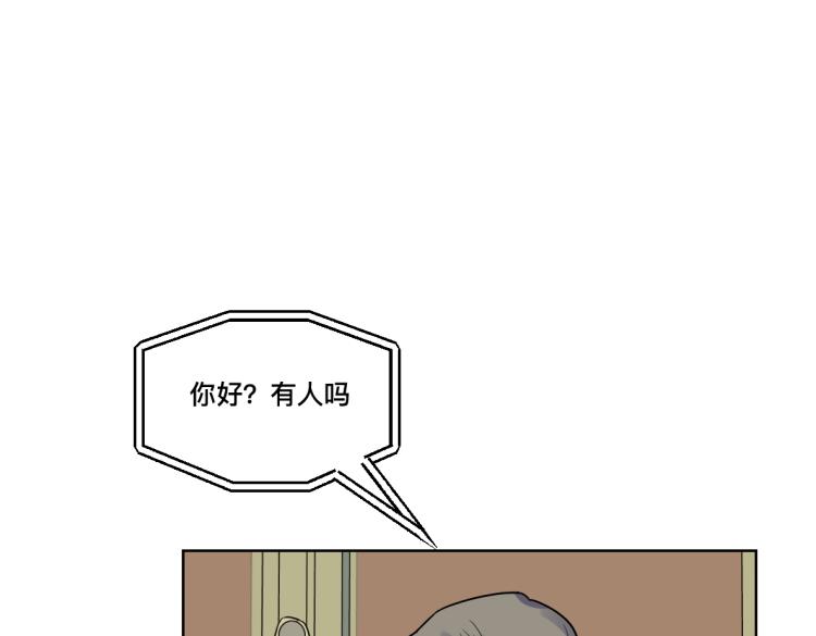 第24话 黑夜将至(1/2)-第25话